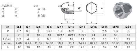六角111.gif