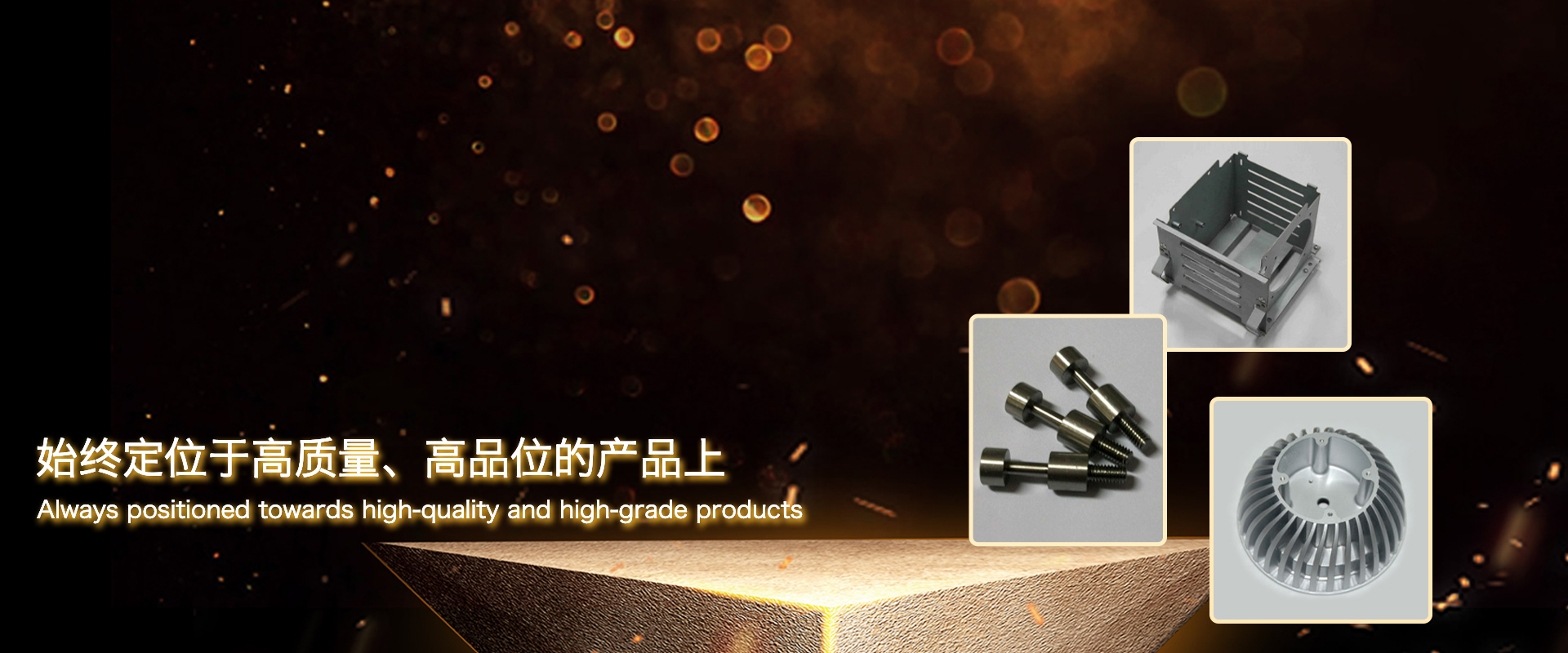 苏州国拓机械科技有限公司